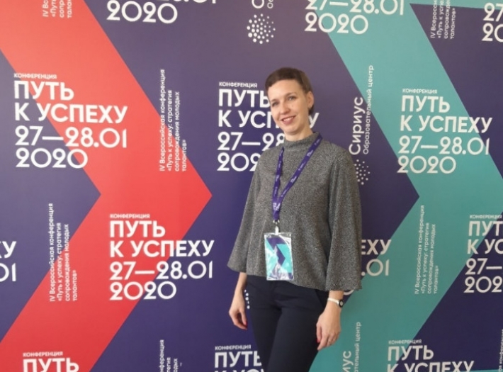 Путь к успеху: стратегия сопровождения молодых талантов